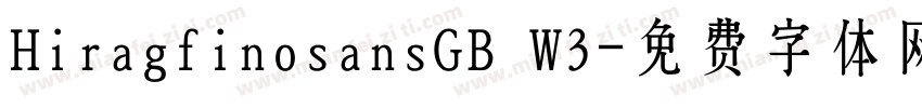 HiragfinosansGB W3字体转换